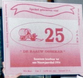 ROKBier1992